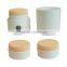 Electrical Make-up powder puff Vibrating facial powder puff