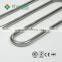 electric tubular deep fryer heating element