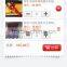 customized application design, pc ios android pos development
