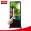 the best seller touch screen information kiosk