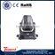 dmx moving head stage lighting shop 60w outdoor led spotlight