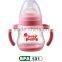 Baby Product Baby Bottle Plastic Bottle Milk Bottle Bpa Free