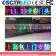 New Product 12v Led Car Message Moving Scrolling Sign Display With Great Price in Shenzhen Oscarled
