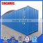 Small MOQ 40HC Stainless Steel Shipping Container
