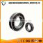 HSS7003C.T.P4S High-Speed Precision Spindle Bearing Angular Contact Bearing HSS7003-C-T-P4S