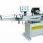 side seam protection machine