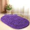 Chenille oval bath room rugs