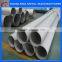 A106 seamless steel pipe