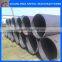 C45 CK45 seamless steel pipe /tube
