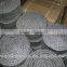 bar ties/wire ties/loop tie wire