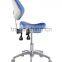 Saddle dental nurse stool