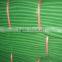 Scaffold Net For Construction