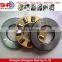 Chinese Brand Bearings Thrust Roller Bearing Shock Absorber Bearing