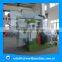 (website: hnlily07) CE Peanut Shell Pellet Mill/Pellet Making Machine For Sale