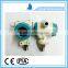 Intelligent differential pressure level transmitter