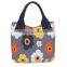 2015 Trendy drawstring cute mummy bag