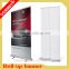 Factory custom trade show stand connected roll screen banner
