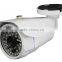 Kendom 2016 Hottest Alarm IP Camera with Aalarm Siren 2MP Security Camera System with Motion Detection and Energy Saving