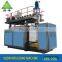 Extrusion Blow Molding Machine in Huangyan Taizhou From YF