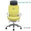 Luxurious Office Chair Supplier GS-166A