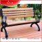 2015 Hot Sale High Quality Garden Furniture Wooden Bench outdoor with metal frame