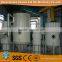 rice bran oil processing machine with reasonable price