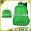 New Arrival! 2016 outdoor foldable backpack for promotional                        
                                                Quality Choice