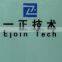 Shenzhen Ejoin Technology Co., Ltd.