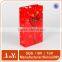 Wedding design favor paper bag with custom logo