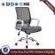 New Design Hot Selling mesh Executive office chair HX-54465