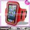 Sports Jogging Gym Cell Phone Armband