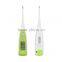 Household and Portable Digital Baby Thermometer