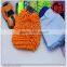 Microfiber Car Wash Towel