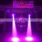 DAGE Rotating gobo beam spot moving head 15r 330w