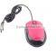 Wholesale the most competitive price Mini Wired Optical Mouse for Computer parts
