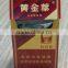 Custom Paper Cigarette Case