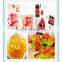 Jelly Candy Making Machine
