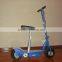 easy carry 250W 24V folding CE portable Electric Scooter(XW-E250)