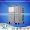 water chiller swim pool heat pump COPELANP scroll compressor heat pump