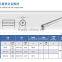 Made in China solid tungsten carbide rod, threaded carbide rod with hole