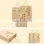 Fancy paper gift bag for tea