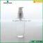 Airless Pump Cosmetic Glass Cream Lotion Bottle