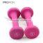 Colored Neoprene /vinyl dumbbell 1lb/ kids toy/girl gift