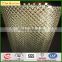 ISO9001 QIANGGUAN BRAND Copper coated Monkey wire mesh                        
                                                Quality Choice