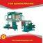 TBSY-1500 plastic LDPE wide blown film extruder with high speed