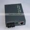 24 port optical distribution framf rack-mounted terminal box