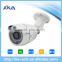 ONVIF High definition 1080P waterproof IP bullet Camera
