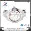 2014 quality products china factory men wristwatch