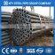 China low cost DIN2448 ST35 seamless carbon steel pipe/tube for petroleum