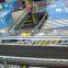 Conveyor & Equipment